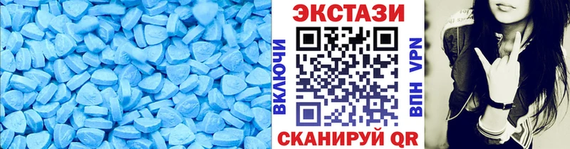 маркетплейс официальный сайт  Навашино  Ecstasy 300 mg  ОМГ ОМГ маркетплейс 
