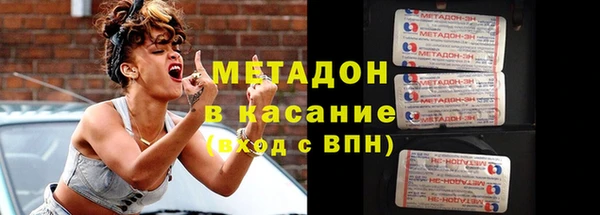 шишки Алзамай
