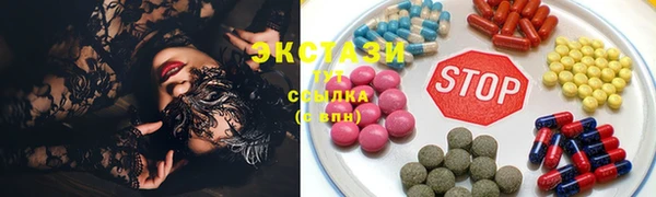 шишки Алзамай