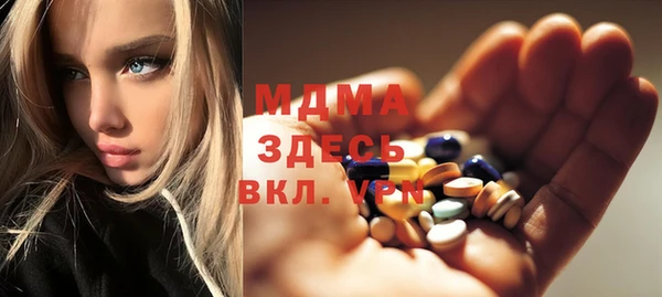 шишки Алзамай