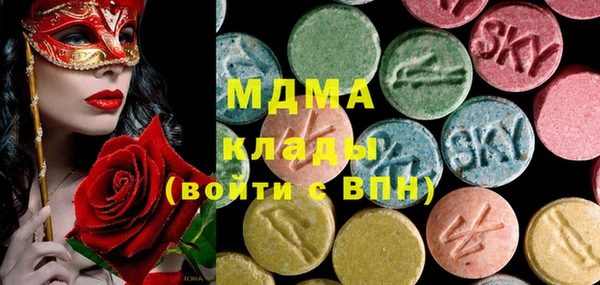 гашиш Алексеевка