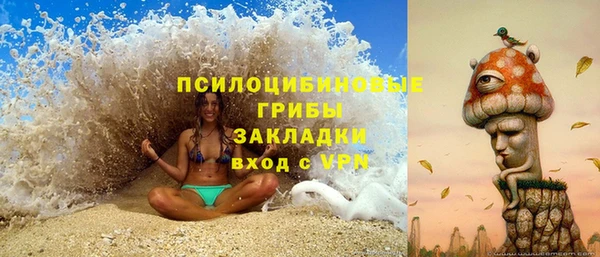 гашиш Алексеевка