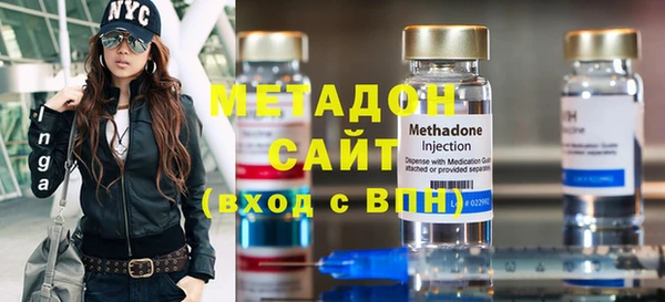 гашиш Алексеевка